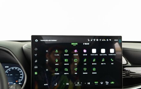 Toyota Highlander, 2025 год, 6 298 097 рублей, 25 фотография