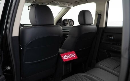 Mitsubishi Outlander III рестайлинг 3, 2022 год, 3 096 404 рублей, 11 фотография