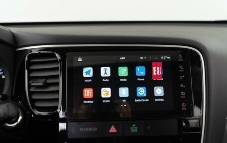 Mitsubishi Outlander III рестайлинг 3, 2022 год, 3 096 404 рублей, 19 фотография