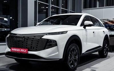 Haval F7, 2025 год, 2 999 000 рублей, 1 фотография