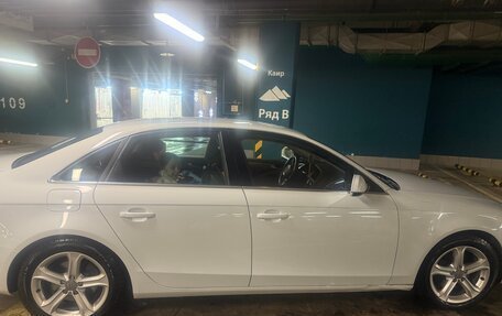 Audi A4, 2015 год, 1 450 000 рублей, 3 фотография