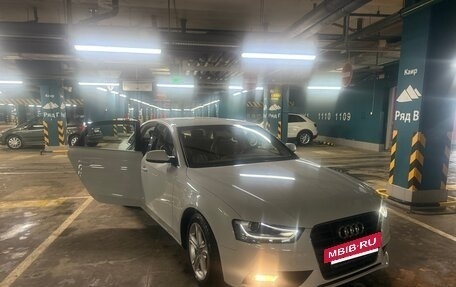 Audi A4, 2015 год, 1 450 000 рублей, 9 фотография