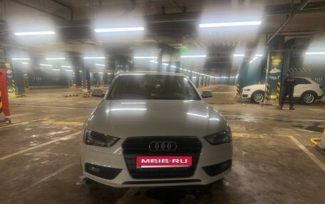 Audi A4, 2015 год, 1 450 000 рублей, 2 фотография