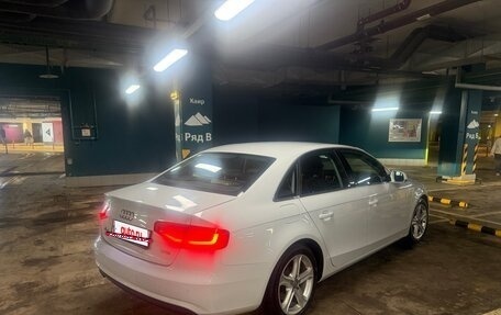 Audi A4, 2015 год, 1 450 000 рублей, 14 фотография