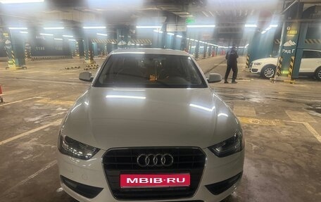 Audi A4, 2015 год, 1 450 000 рублей, 1 фотография