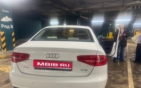 Audi A4, 2015 год, 1 450 000 рублей, 5 фотография
