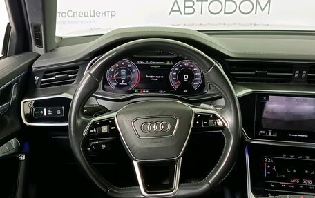 Audi A6, 2018 год, 3 786 000 рублей, 12 фотография