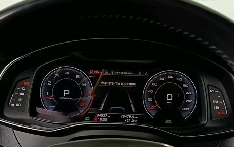 Audi A6, 2018 год, 3 786 000 рублей, 14 фотография