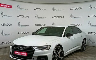 Audi A6, 2018 год, 3 786 000 рублей, 1 фотография