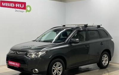 Mitsubishi Outlander III рестайлинг 3, 2013 год, 1 099 000 рублей, 1 фотография