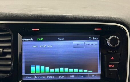 Mitsubishi Outlander III рестайлинг 3, 2013 год, 1 099 000 рублей, 13 фотография