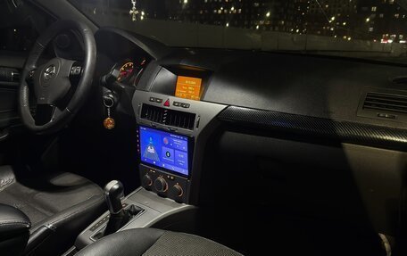 Opel Astra H, 2006 год, 490 000 рублей, 16 фотография