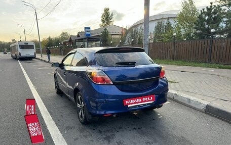 Opel Astra H, 2006 год, 490 000 рублей, 12 фотография