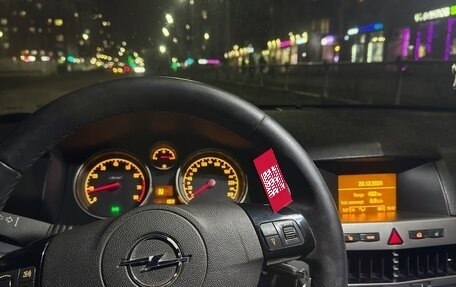 Opel Astra H, 2006 год, 490 000 рублей, 15 фотография