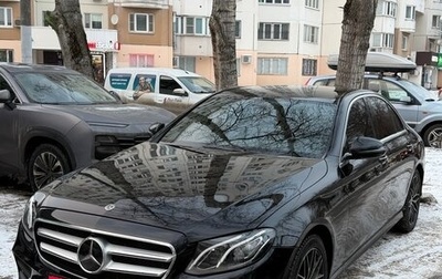 Mercedes-Benz E-Класс, 2019 год, 3 000 000 рублей, 1 фотография