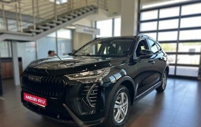 Haval Jolion, 2025 год, 2 399 000 рублей, 1 фотография