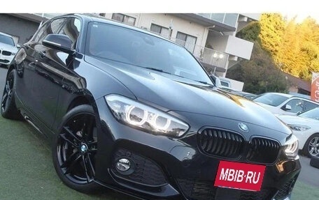 BMW 1 серия, 2018 год, 1 290 007 рублей, 1 фотография