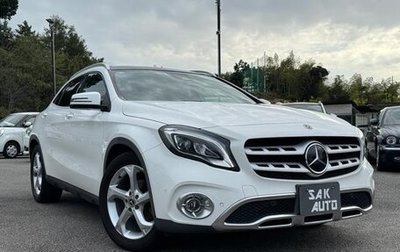 Mercedes-Benz GLA, 2018 год, 1 550 007 рублей, 1 фотография