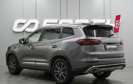 Chery Tiggo 8 Pro, 2022 год, 2 519 000 рублей, 2 фотография
