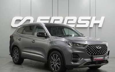 Chery Tiggo 8 Pro, 2022 год, 2 519 000 рублей, 1 фотография