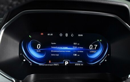 Chery Tiggo 8 Pro, 2022 год, 2 519 000 рублей, 20 фотография