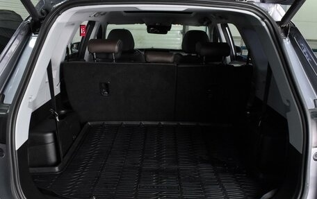 Chery Tiggo 8 Pro, 2022 год, 2 519 000 рублей, 22 фотография