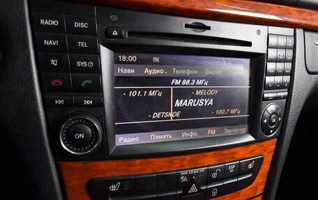 Mercedes-Benz E-Класс, 2008 год, 1 499 000 рублей, 12 фотография