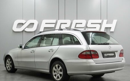 Mercedes-Benz E-Класс, 2008 год, 1 499 000 рублей, 2 фотография