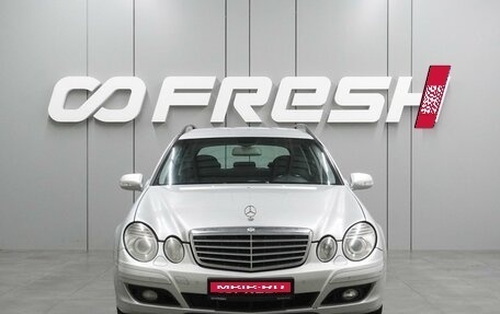 Mercedes-Benz E-Класс, 2008 год, 1 499 000 рублей, 3 фотография