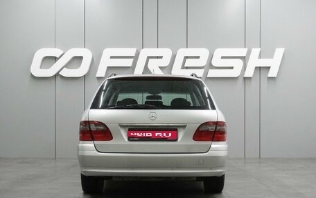 Mercedes-Benz E-Класс, 2008 год, 1 499 000 рублей, 4 фотография