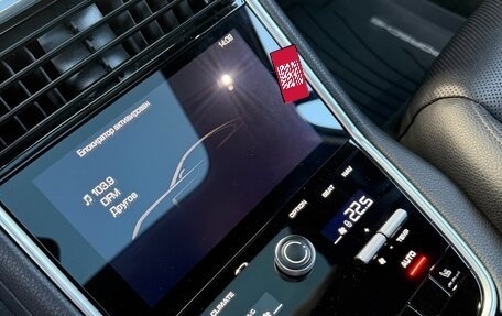 Porsche Panamera II рестайлинг, 2018 год, 7 650 000 рублей, 25 фотография