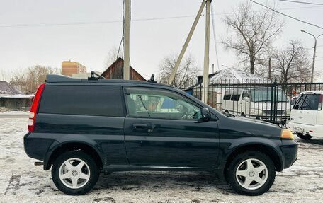 Honda HR-V I, 1998 год, 449 999 рублей, 5 фотография