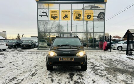 Honda HR-V I, 1998 год, 449 999 рублей, 3 фотография