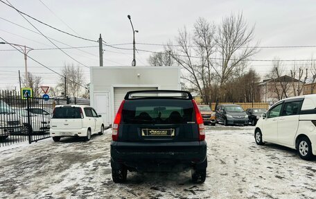 Honda HR-V I, 1998 год, 449 999 рублей, 7 фотография