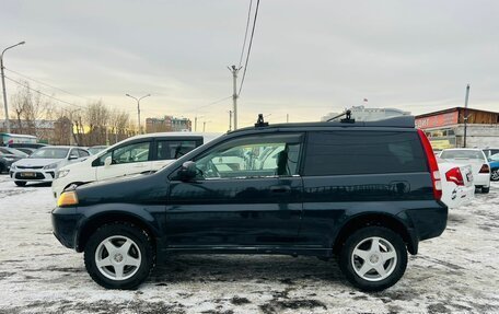 Honda HR-V I, 1998 год, 449 999 рублей, 9 фотография