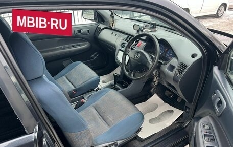 Honda HR-V I, 1998 год, 449 999 рублей, 14 фотография