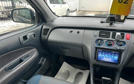 Honda HR-V I, 1998 год, 449 999 рублей, 17 фотография