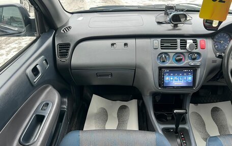 Honda HR-V I, 1998 год, 449 999 рублей, 19 фотография