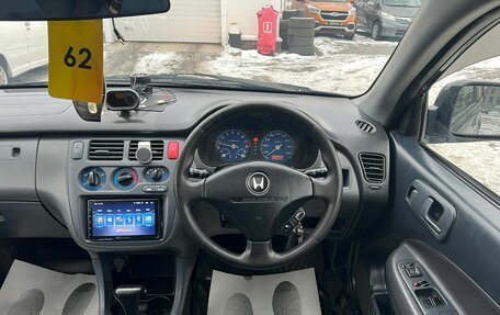 Honda HR-V I, 1998 год, 449 999 рублей, 20 фотография
