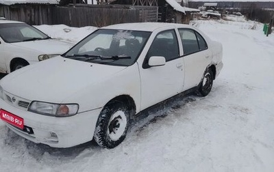 Nissan Pulsar IV, 1996 год, 100 000 рублей, 1 фотография