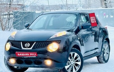 Nissan Juke II, 2012 год, 769 000 рублей, 1 фотография