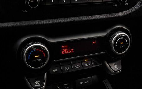 KIA Rio IV, 2019 год, 1 690 000 рублей, 13 фотография