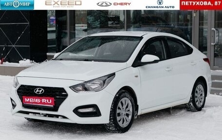 Hyundai Solaris II рестайлинг, 2019 год, 1 300 000 рублей, 1 фотография