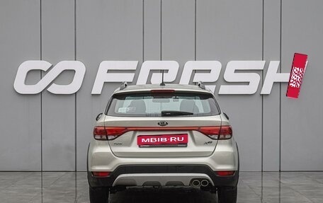 KIA Rio IV, 2019 год, 1 690 000 рублей, 4 фотография