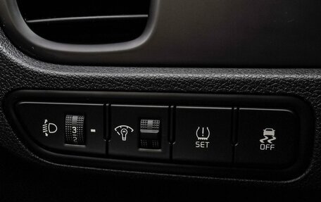 KIA Rio IV, 2019 год, 1 690 000 рублей, 17 фотография