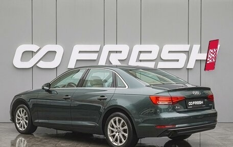 Audi A4, 2016 год, 2 100 000 рублей, 2 фотография
