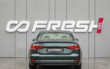 Audi A4, 2016 год, 2 100 000 рублей, 4 фотография