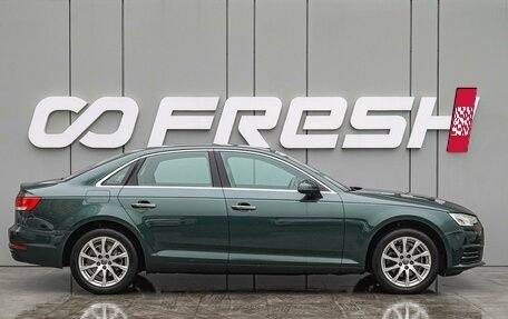 Audi A4, 2016 год, 2 100 000 рублей, 5 фотография