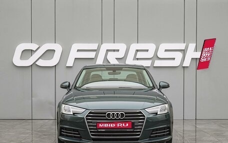 Audi A4, 2016 год, 2 100 000 рублей, 3 фотография