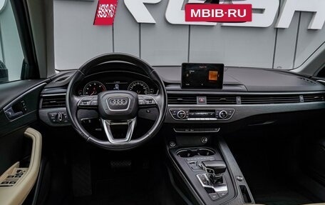 Audi A4, 2016 год, 2 100 000 рублей, 6 фотография